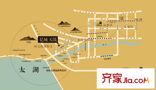 億城天筑區(qū)位圖