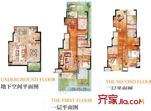 億城天筑一期合墅22、25、26#E戶型 4室2廳3衛(wèi)1廚