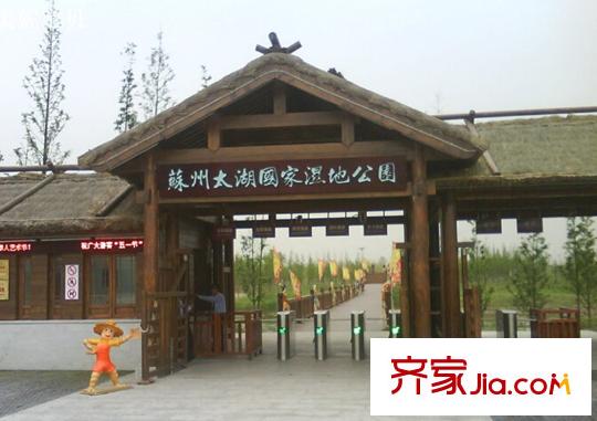 永新?太湖蘇里東南1795米太湖國家濕地公園