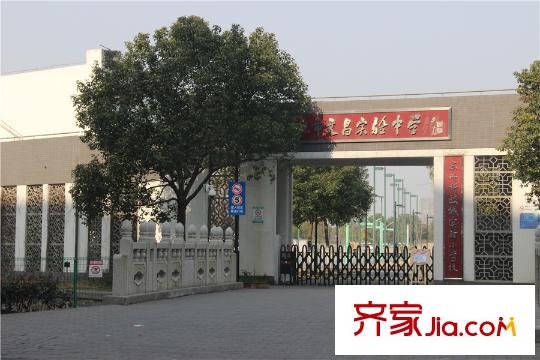 中節(jié)能生態(tài)島項(xiàng)目東3公里文昌實(shí)驗(yàn)中學(xué)