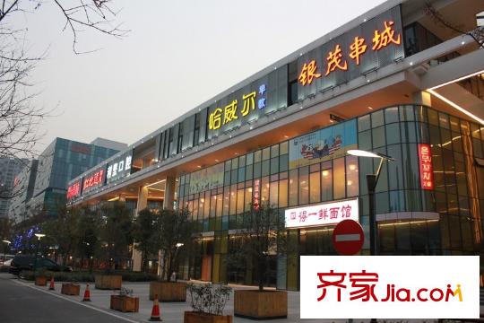 仁恒觀棠向南100米建屋商務(wù)匯