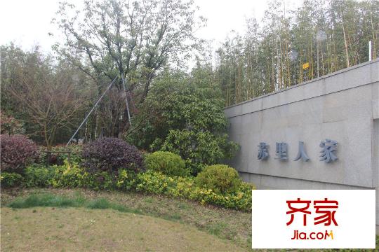 永新?太湖蘇里入口處實(shí)景2015.3.20