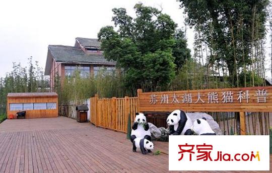 永新?太湖蘇里東南1795米太湖國家濕地公園
