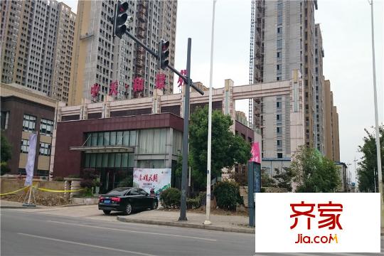 中天和景苑項目最新進度20150615