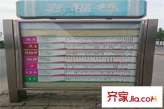 中天和景苑項(xiàng)目正前方100米處公交站