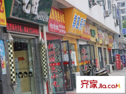 海亮香榭里項(xiàng)目北20米處香城花園商業(yè)街