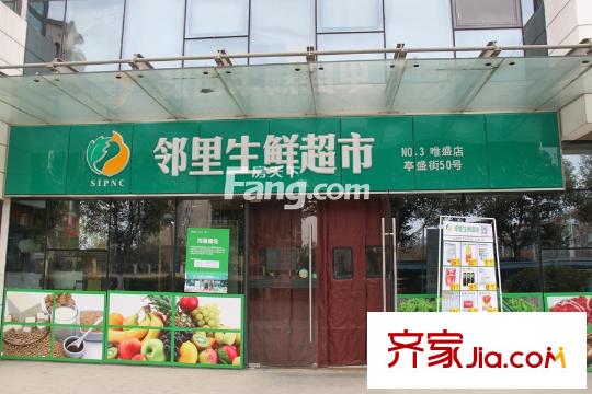 蘇州中信森林湖項(xiàng)目南200米維盛鄰里中心