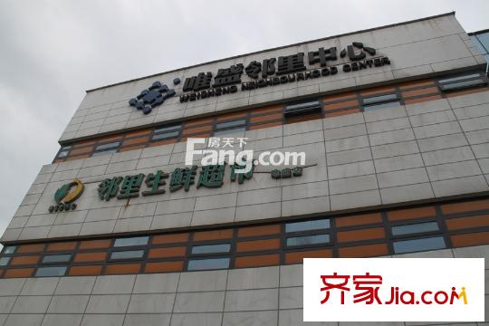 蘇州中信森林湖項(xiàng)目南200米維盛鄰里中心