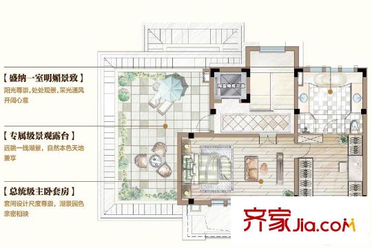 中海獨墅島獨棟別墅地上三層 4室2廳5衛(wèi)1廚