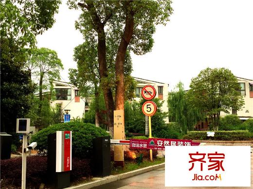 冠城大通瓏灣景觀實景2015.5.29