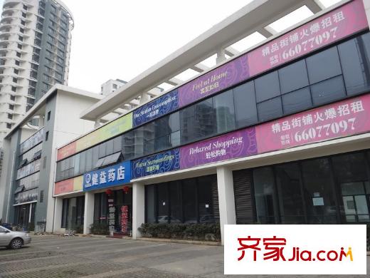 冠城大通瓏灣附近500米商業(yè)街