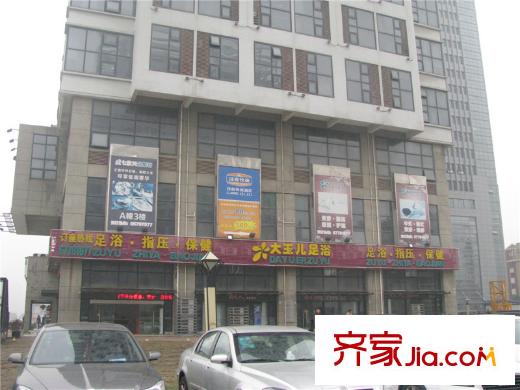 譽相庭向西10米新尚廣場餐飲