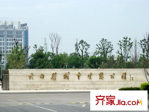 冠城大通瓏灣附近200米大白蕩公園