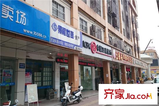 天譽生活廣場東側(cè)200米處商業(yè)街