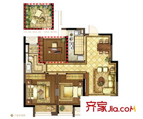 星光耀廣場高層2#、8#等標(biāo)準(zhǔn)層C戶型 3室2廳1衛(wèi)1廚