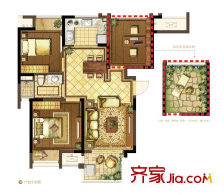 星光耀廣場高層3#、6#、15#、18#、20#21#標(biāo)準(zhǔn)層B1戶型 3室2廳1衛(wèi)1廚