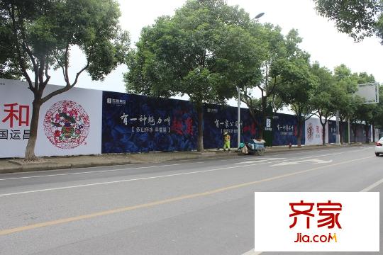 和昌熙溪里2015.9.25