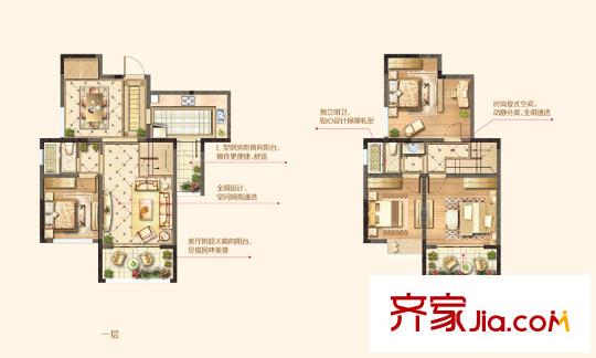 藍(lán)光COCO蜜園8#、9#、10#標(biāo)準(zhǔn)層C戶型94平方米 4室2廳2衛(wèi)1廚