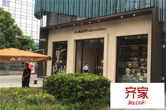 誠品居所外部2015.9.2