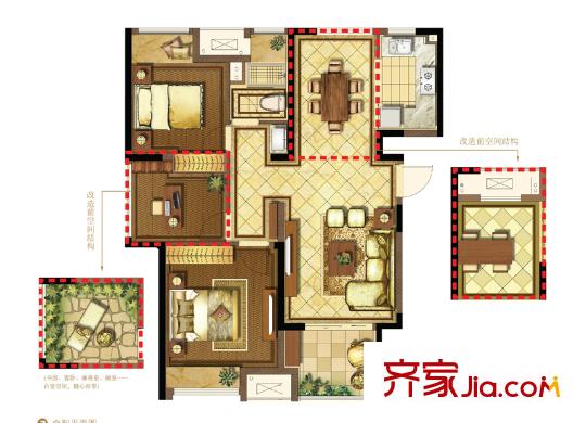 星光耀廣場高層3#、8#等標(biāo)準(zhǔn)層B戶型 3室2廳1衛(wèi)1廚