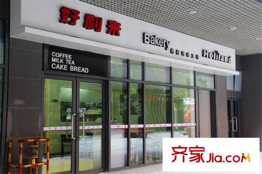雅戈爾天宸項目向西500米蛋糕店