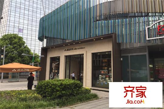 誠品居所外部2015.9.2