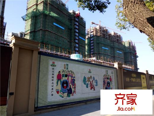 中旅獅山名門項(xiàng)目在建進(jìn)度實(shí)景2015.8.3