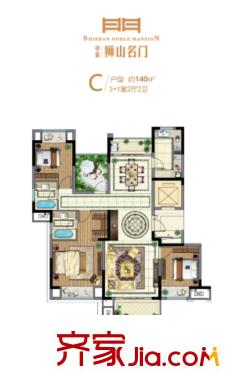 中旅獅山名門高層1號(hào)樓、5號(hào)樓標(biāo)準(zhǔn)層C戶型 4室2廳2衛(wèi)1廚