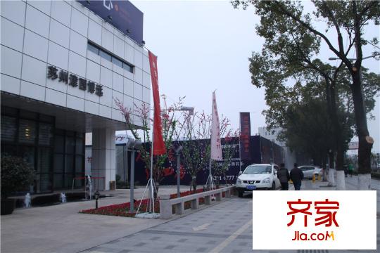 津西新天地售樓處實景2015.2.3