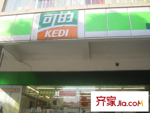 和融優(yōu)山美地城墅向北500米南擺宴街可的
