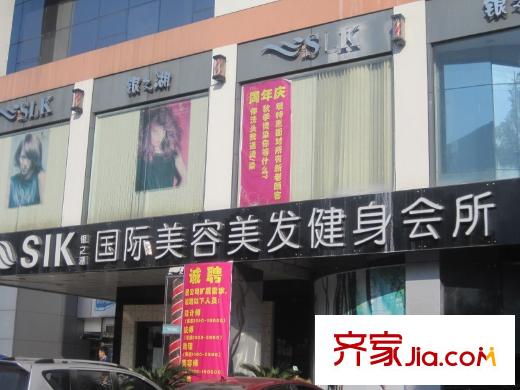 和融優(yōu)山美地城墅向北500米南擺宴街健身會(huì)所