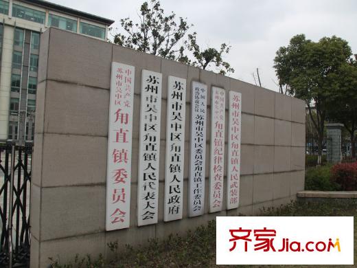 嘉盛香檳一號項目西北邊東方大道上的平方米直人民政府