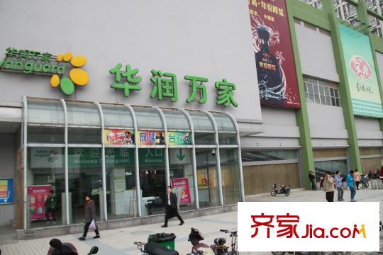 正榮幸福城邦項(xiàng)目西側(cè)800米華潤(rùn)萬家