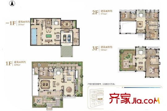 水岸秀墅獨棟別墅A戶型863平 6室6廳6衛(wèi)1廚