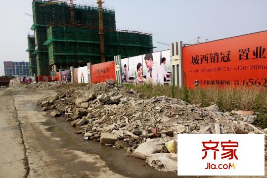 正榮幸福城邦項(xiàng)目實(shí)景2015.7.29