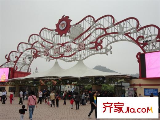 正榮幸福城邦距離項(xiàng)目東北方5公里蘇州樂園