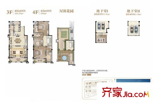 水岸秀墅上疊加別墅C戶型296-347平米 3室3廳4衛(wèi)1廚