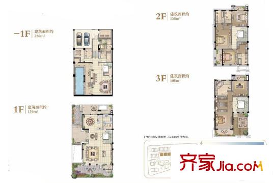 水岸秀墅雙拼別墅608平 5室5廳8衛(wèi)1廚