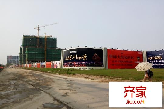 正榮幸福城邦項(xiàng)目實(shí)景2015.7.29