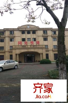 陽光悅湖公館小區(qū)大平層2015.12.8