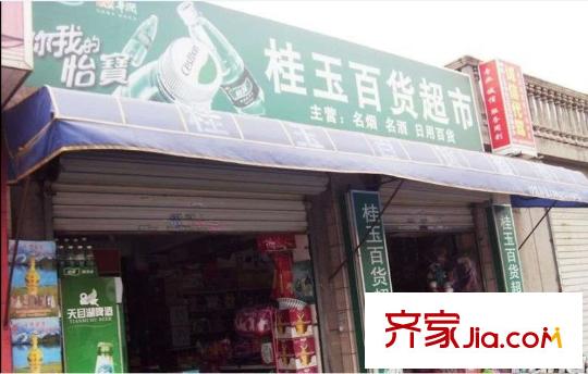 陽光悅湖公館小區(qū)附近的餐飲店