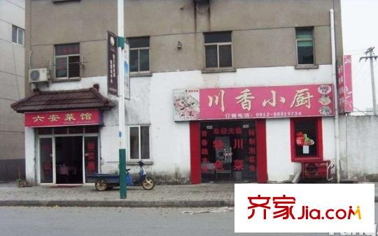陽光悅湖公館小區(qū)附近的餐飲店