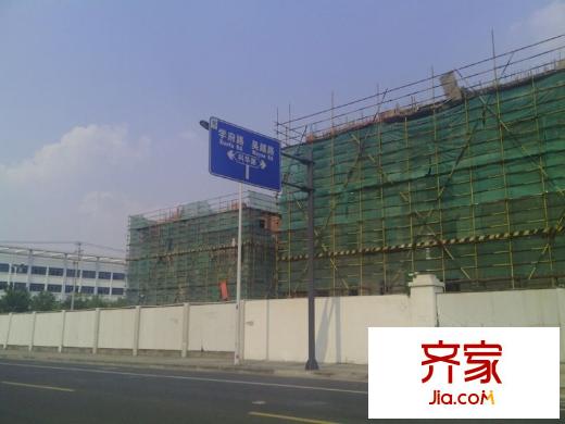 水岸秀墅工地2013.9.12