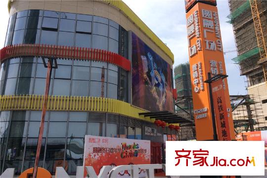 春天平方米墅項(xiàng)目東北方向6.1公里相城圓融廣場