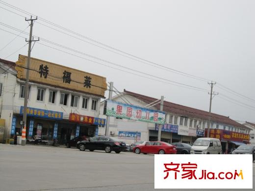 華園麗都陽(yáng)光向東1千米沿街商鋪