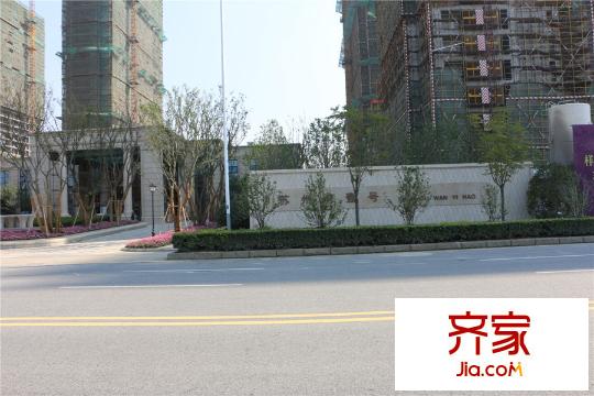 蘇州灣壹號小區(qū)實景2015.10.15