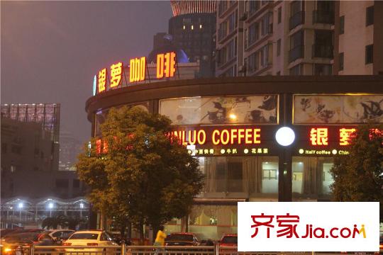 禧悅項(xiàng)目東側(cè)200米處商業(yè)