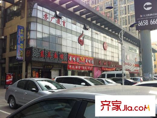 世茂御瓏墅項(xiàng)目南200米商業(yè)配套