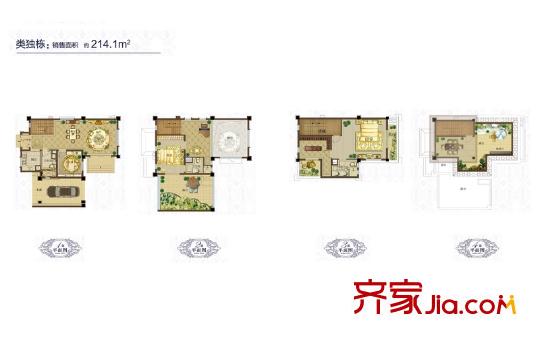 世茂御瓏墅一期獨(dú)棟四層C戶型 3室2廳3衛(wèi)1廚