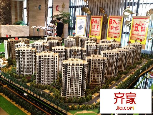 南山檸檬城